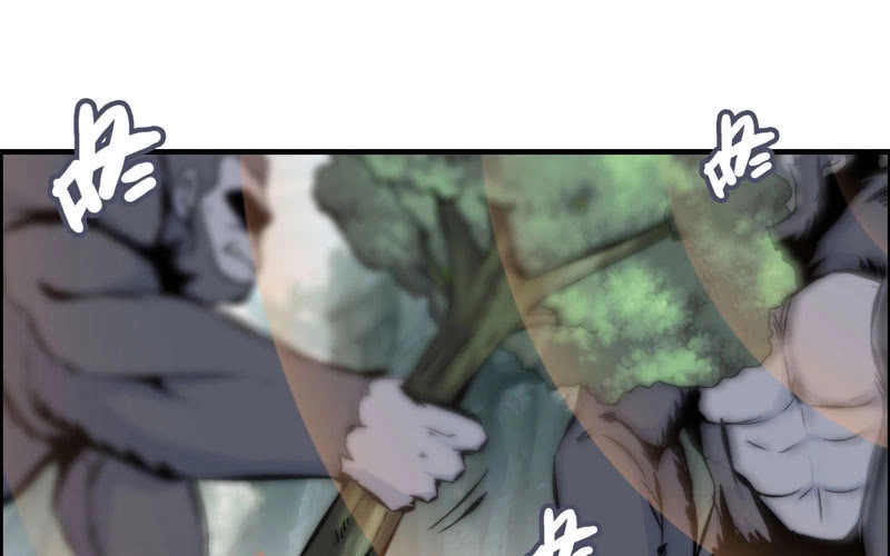 《神魔天煞》第六十三话 第72页
