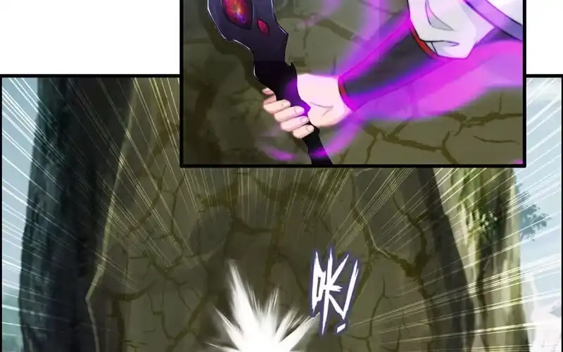 《神魔天煞》第六十三话 第34页