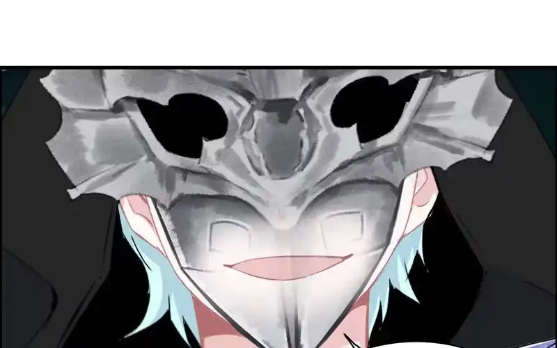 《神魔天煞》第六十三话 第39页