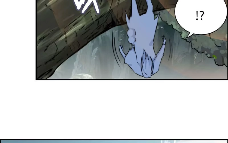 《神魔天煞》第六十三话 第74页