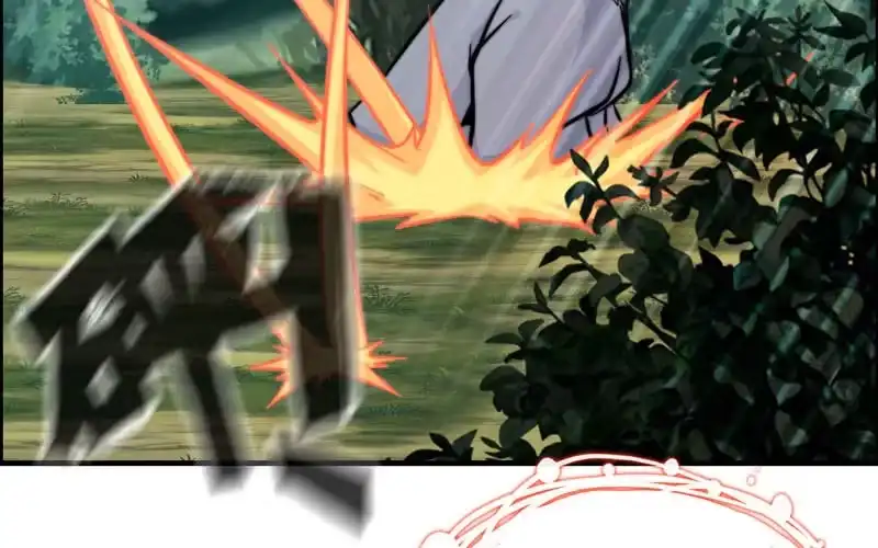《神魔天煞》第六十三话 第11页