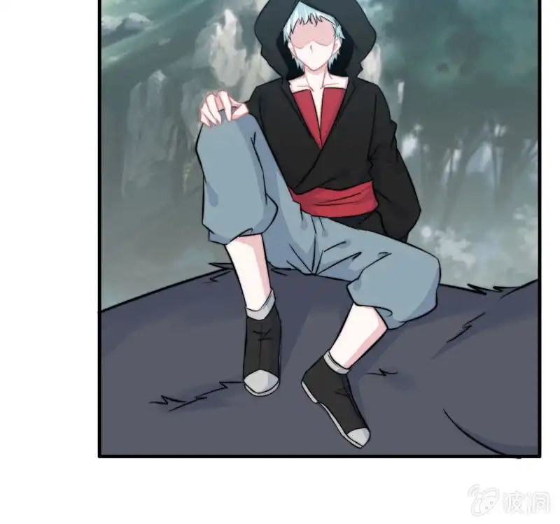 《神魔天煞》第六十四话 第13页