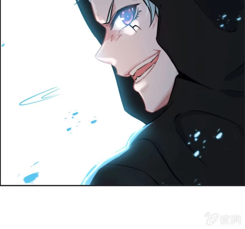 《神魔天煞》第六十四话 第73页