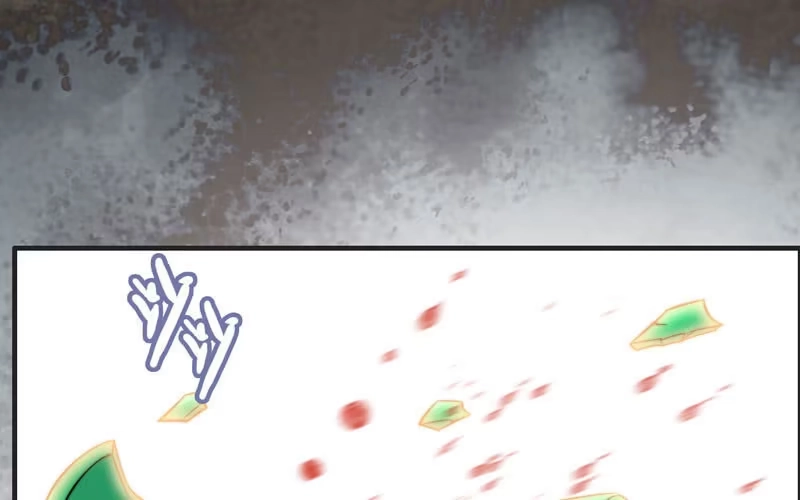 《神魔天煞》第六十四话 第46页