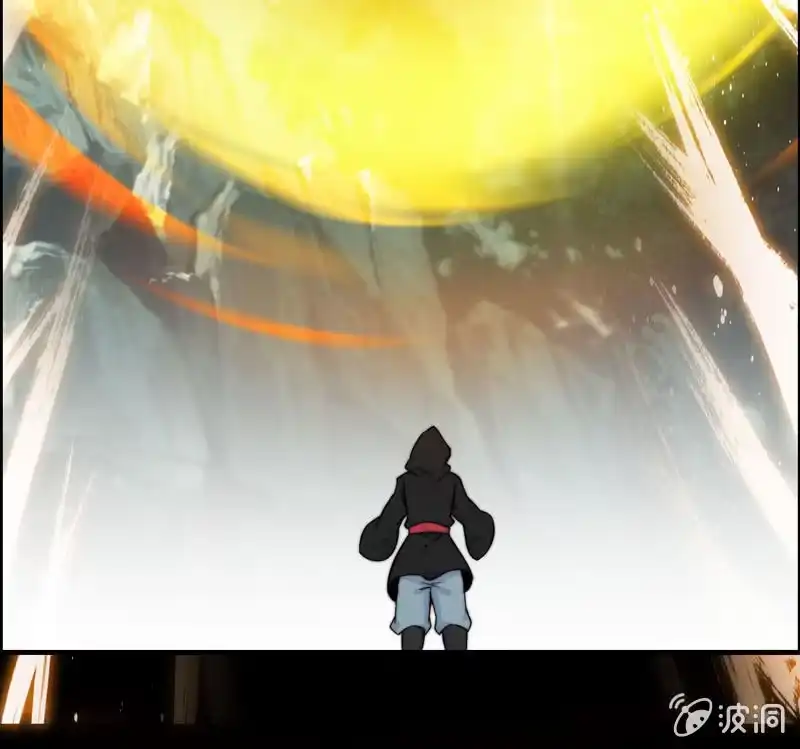 《神魔天煞》第六十四话 第61页