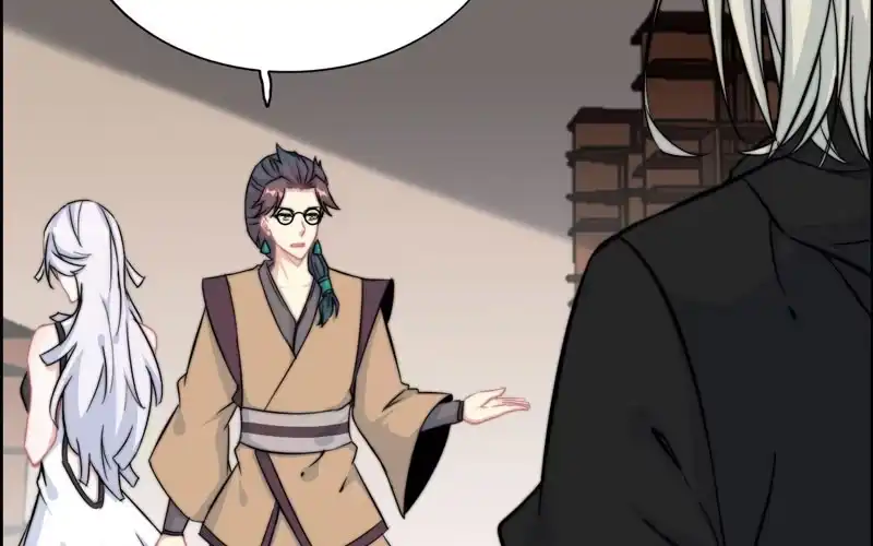 《神魔天煞》第六十四话 第6页