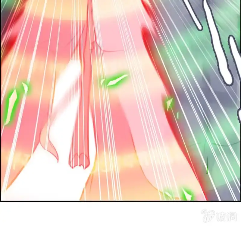 《神魔天煞》第六十四话 第37页