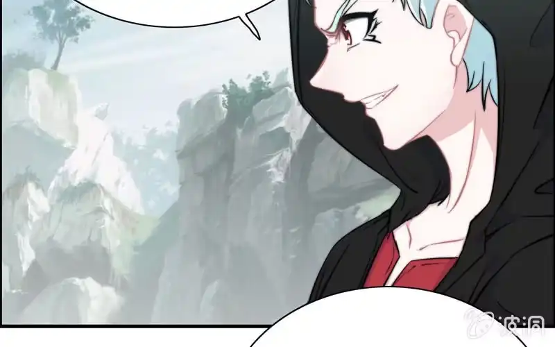 《神魔天煞》第六十四话 第17页