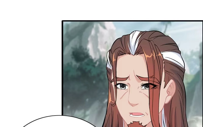 《神魔天煞》第六十五话 第23页