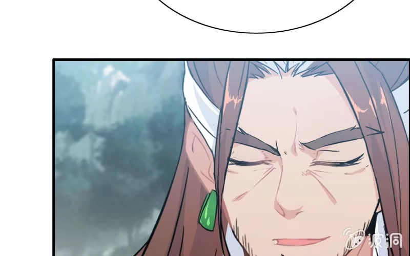 《神魔天煞》第六十五话 第77页