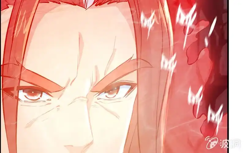 《神魔天煞》第六十六话 第93页