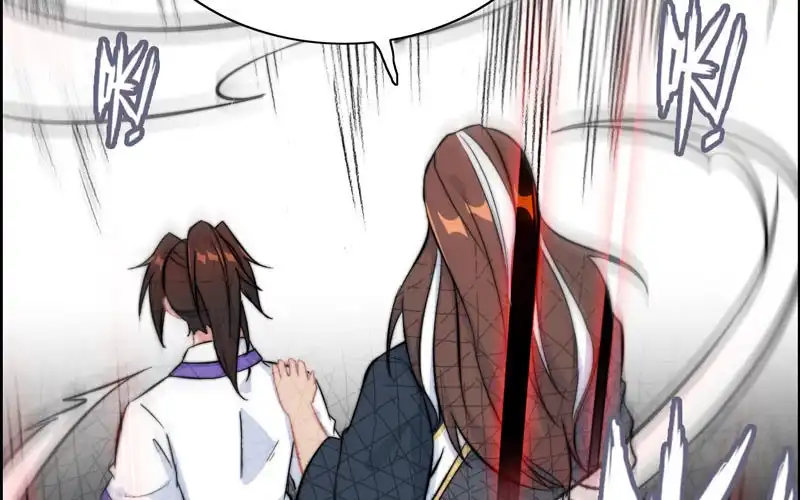 《神魔天煞》第六十七话 第39页