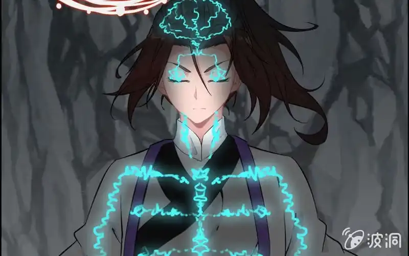 《神魔天煞》第六十七话 第89页