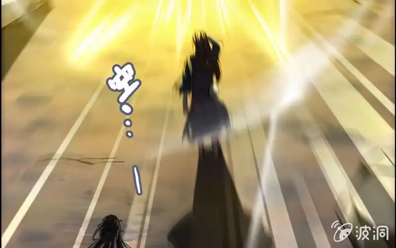 《神魔天煞》第六十七话 第105页