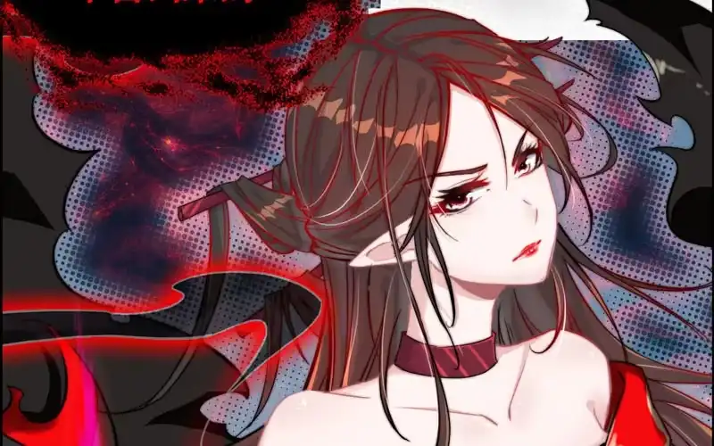 《神魔天煞》第六十七话 第11页