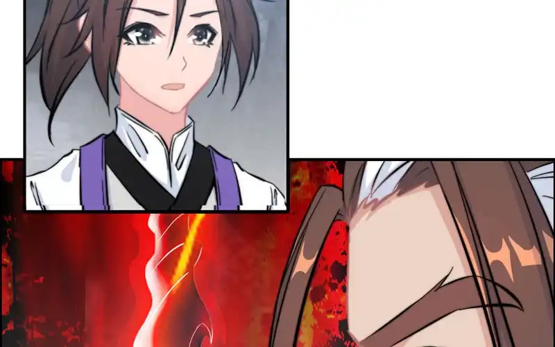 《神魔天煞》第六十八话 第88页