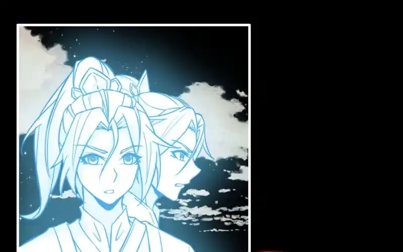 《神魔天煞》第六十八话 第54页