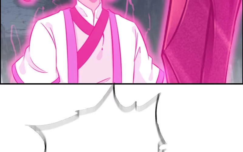 《神魔天煞》第六十八话 第71页