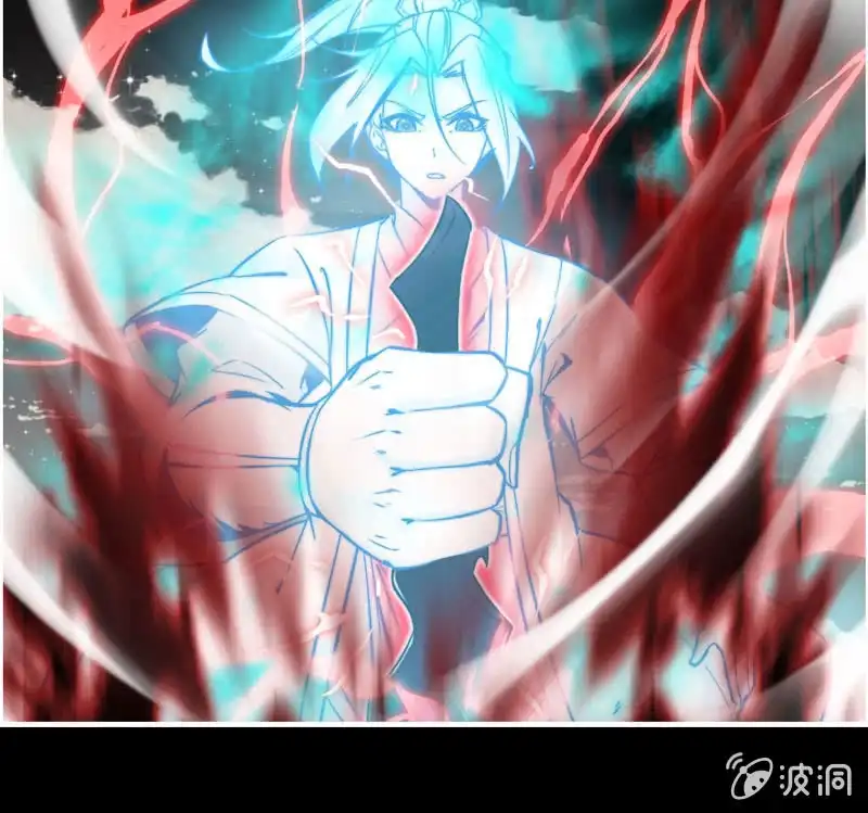 《神魔天煞》第六十八话 第61页