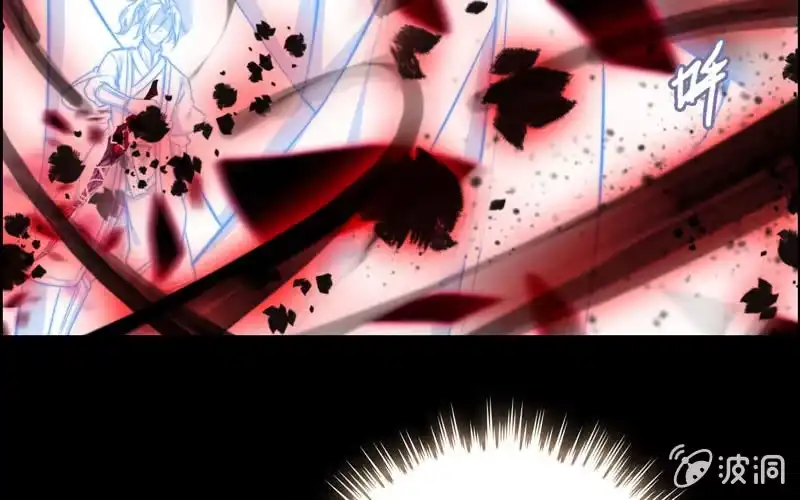 《神魔天煞》第六十八话 第65页