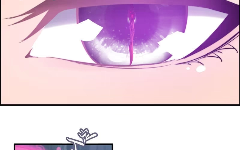 《神魔天煞》第六十八话 第40页