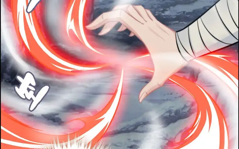 《神魔天煞》第六十八话 第43页