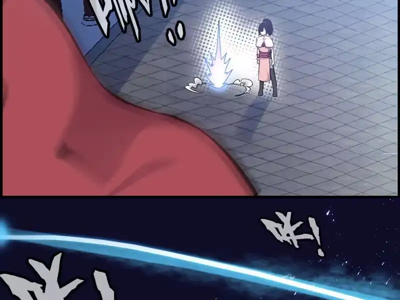 《神魔天煞》第六话 第23页