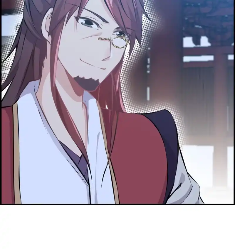 《神魔天煞》第六话 第40页