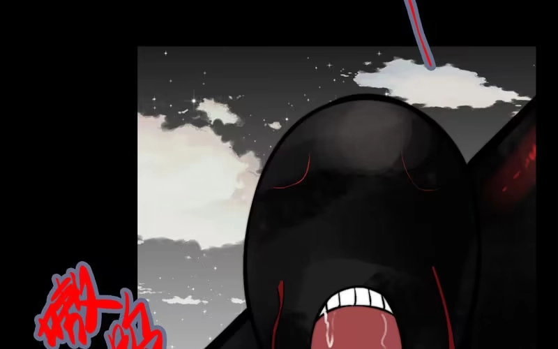 《神魔天煞》第六十九话 第4页