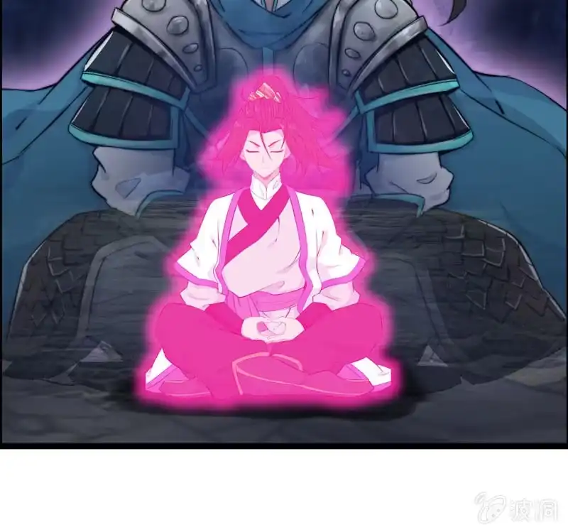 《神魔天煞》第六十九话 第37页