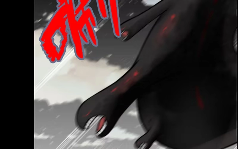《神魔天煞》第六十九话 第8页