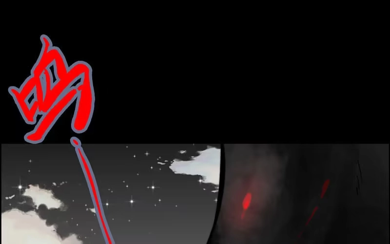 《神魔天煞》第六十九话 第2页