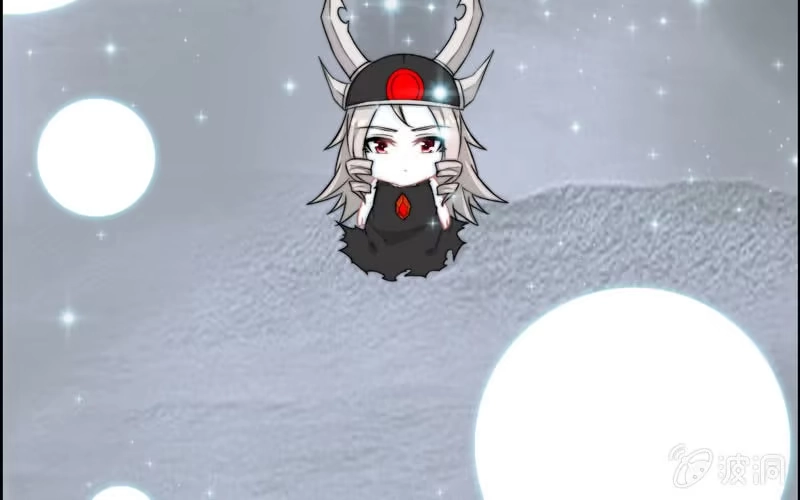 《神魔天煞》第七十话 第101页
