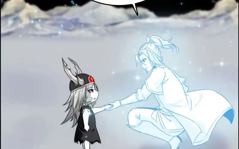 《神魔天煞》第七十话 第88页
