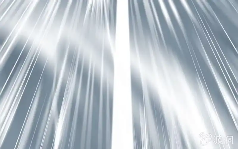 《神魔天煞》第七十话 第37页