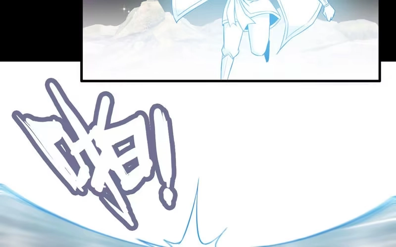 《神魔天煞》第七十话 第35页