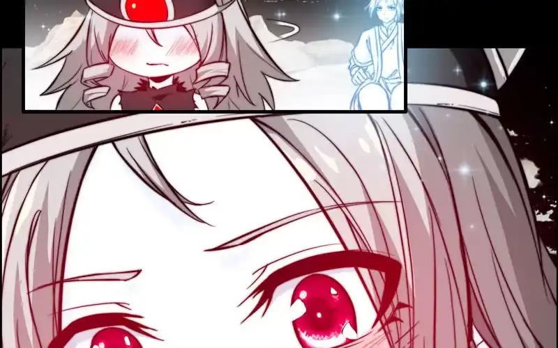 《神魔天煞》第七十话 第90页