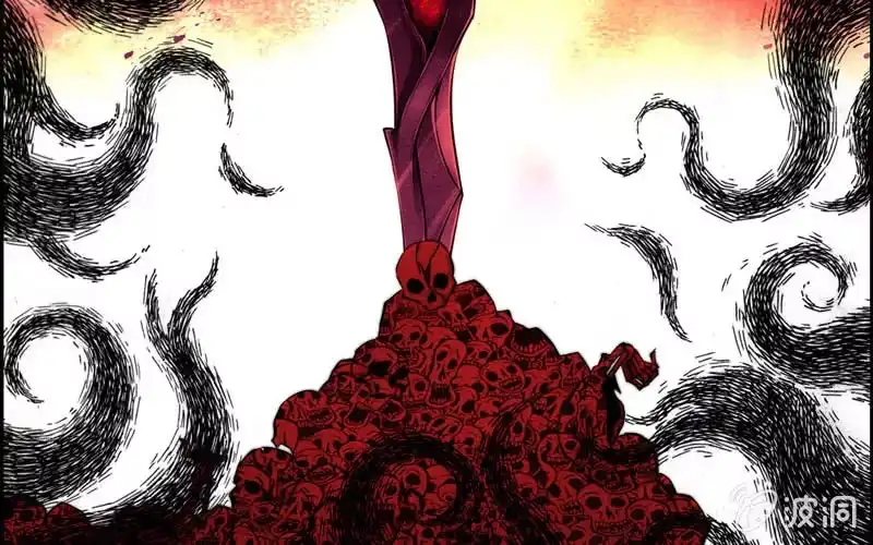 《神魔天煞》第七十话 第25页