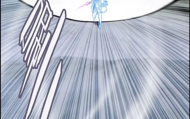 《神魔天煞》第七十话 第31页