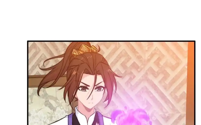 《神魔天煞》第七十一话 第86页