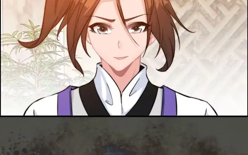 《神魔天煞》第七十一话 第75页
