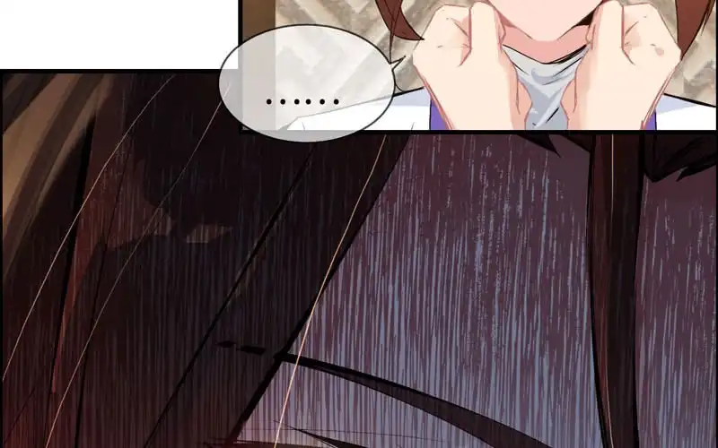 《神魔天煞》第七十二话 第80页