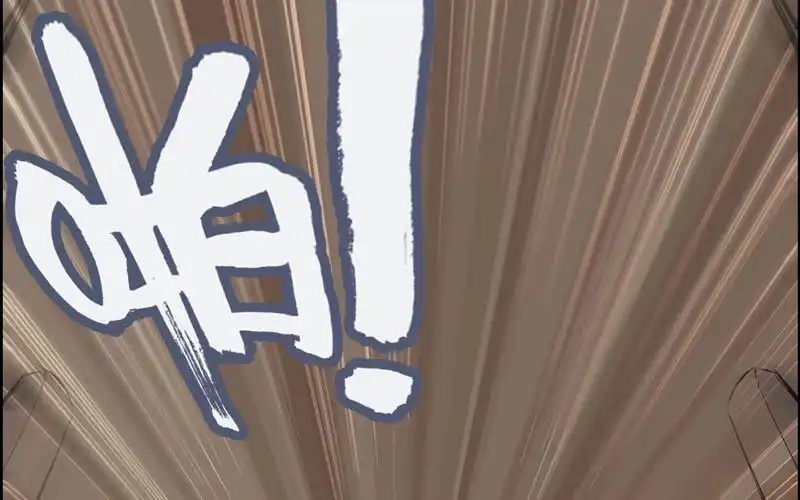 《神魔天煞》第七十二话 第56页