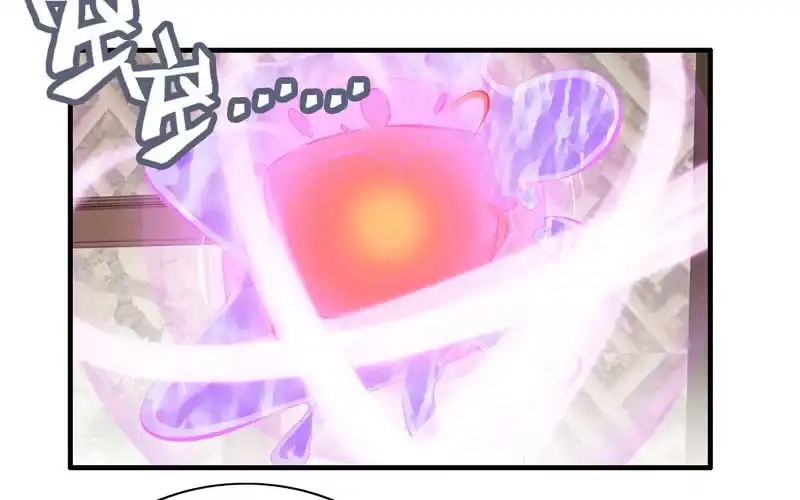 《神魔天煞》第七十二话 第28页