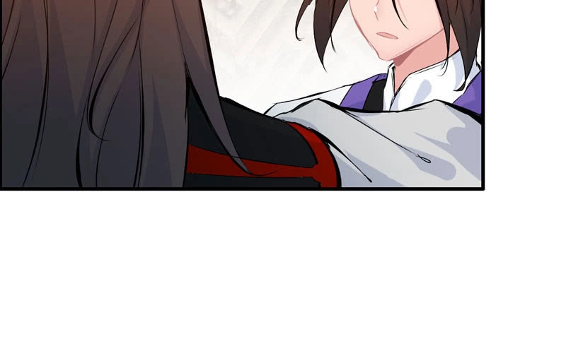 《神魔天煞》第七十二话 第89页