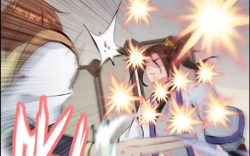 《神魔天煞》第七十二话 第95页