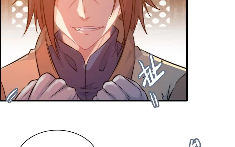 《神魔天煞》第七十二话 第65页