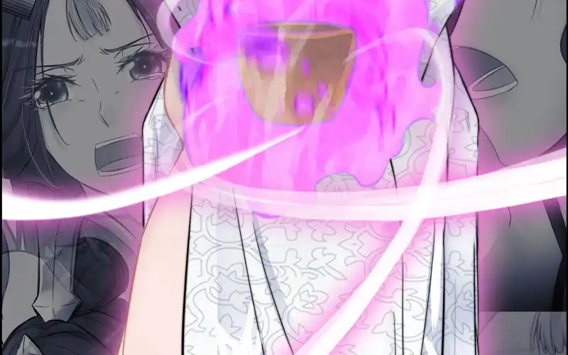 《神魔天煞》第七十二话 第18页
