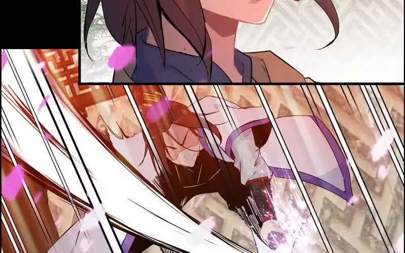 《神魔天煞》第七十三话 第30页