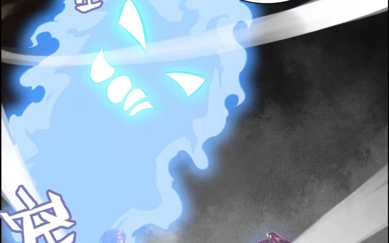 《神魔天煞》第七十三话 第75页
